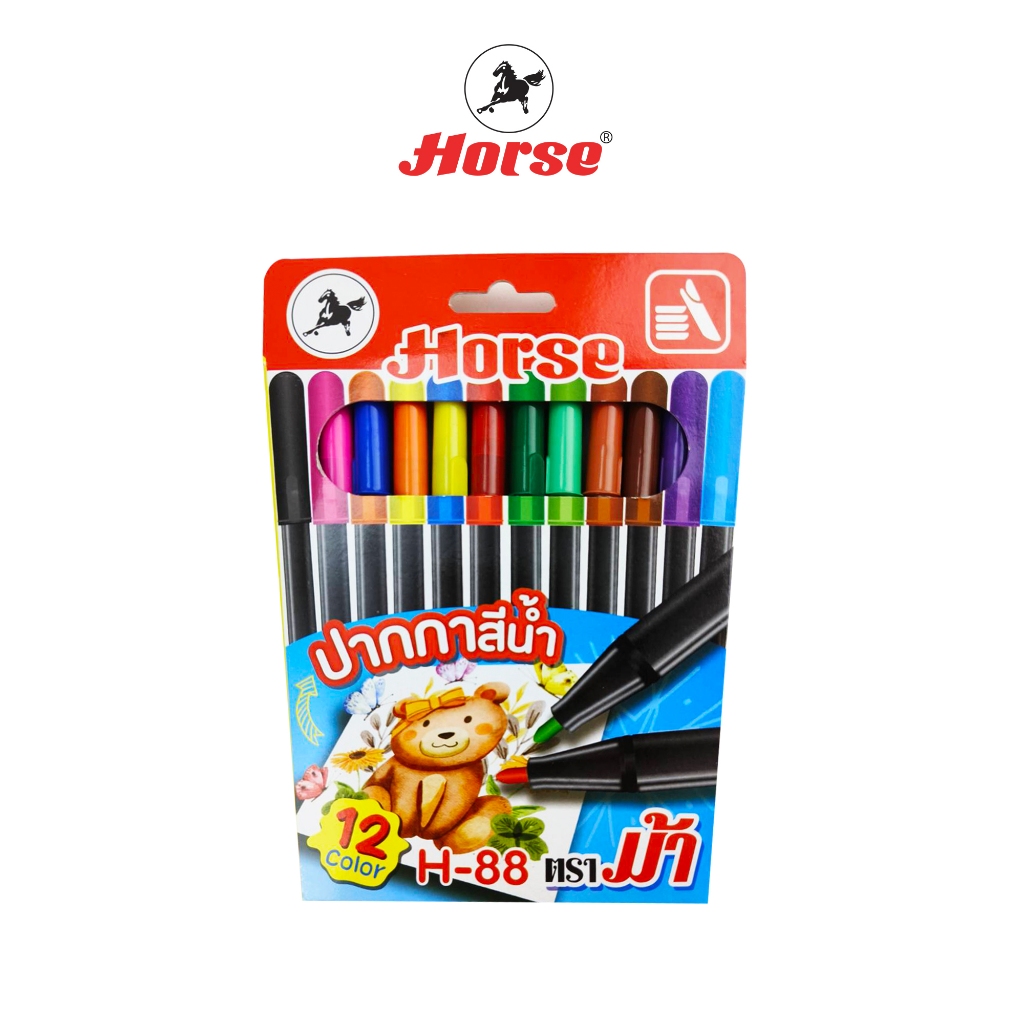 ปากกาเมจิก (ปากกาสีน้ำ) ตราม้า H-88 ชุด 12 สี