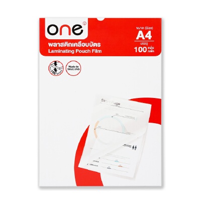 พลาสติกเคลือบบัตร A4 หนา 100 ไมครอน ONE (100 แผ่น)