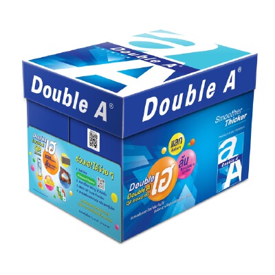 กระดาษถ่ายเอกสาร A4 80 แกรม Double A (กล่อง 5 รีม)