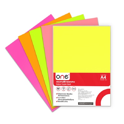 กระดาษสีสะท้อนแสง A4 80 แกรม ONE สีเขียว (100 แผ่น)